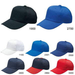 ZETT ([bg) 싅E\tg ANZT[ BH161A x[X{[ Lbv Xq ʋCAbv AWX^[