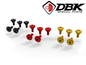 �y�����݌Ɂz DUCABIKE (DBK) - �T�C�h�J�o�[�p �{���g�L�b�g MONSTER 937 / SP '21-25 �{���g�� �h�D�J�e�B �����X�^�[937 �����X�^�[937SP �����X�^�[937�v���X �����X�^�[ 30°�A�j�o�[�T���I
