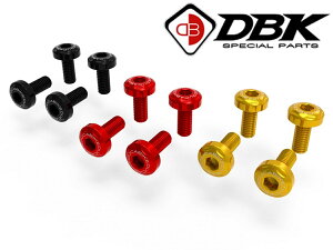�y���K�A���㗝�X�z DUCABIKE (DBK) - �t�����g�t�F�A�����O�p �{���g�L�b�g MULTISTRADA V4 / S / PIKES PEAK / RS '21-25 �{���g�� �h�D�J�e�B �����e�B�X�g���[�_V4 �����e�B�X�g���[�_V4S