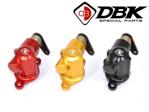 �y���K�A���㗝�X�z DUCABIKE (DBK) - ���J�j�J�� �N���b�` �����[�Y �v�b�V�����b�h �L�b�g HYPERMOTARD 821 / HYPERSTRADA 821 �N���b�`/�G���W�� �h�D�J�e�B �n�C�p�[���^�[�h821