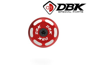 �y�����݌Ɂz DUCABIKE (DBK) - �n���h���o�[�G���h SPEED TRIPLE 1200 RS / STREET TRIPLE 765 S / R / RS / MOTO2 EDITION �n���h�� �g���C�A���t �X�s�[�h�g���v��1200RS �X�g���[�g�g���v��765