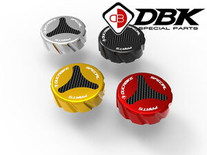 �y�����݌Ɂz DUCABIKE (DBK) - ���W�G�[�^�[ �L���b�v �J�o�[ MONSTER 821 / 937 / 1200 / V2 ��p���u �h�D�J�e�B �����X�^�[937 �����X�^�[937�v���X �����X�^�[ 30°�A�j�o�[�T���I �����X�^�[V2