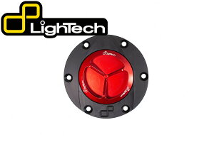 �y�����݌Ɂz LighTech - �t���[�G���^���N�L���b�v (�X�s�����b�L���O) RS 660 / TUONO 660 / DAYTONA / SPEED TRIPLE / STREET TRIPLE �t���[�G���^���N�L���b�v �A�v�����A �g�D�I�[�m660 �g���C�A���t