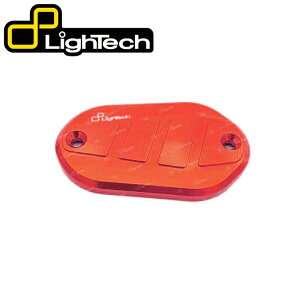 y݌Ɂz LighTech - tgu[Lp t[h^NLbv NINJA 250 / 400 '18-24 / Z400 '19-24 t[h^N JTL jW250 jW400