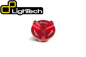 �y���K�A���㗝�X�z LighTech - �I�C�� �t�B���[ �L���b�v 790 / 890 / 1290 DUKE / BRUTALE 675 / 800 / F3 675 / 800 / RIVALE 800 �I�C���t�B���[�L���b�v �P�[�e�B�[�G�� 790�f���[�N 890�f���[�N