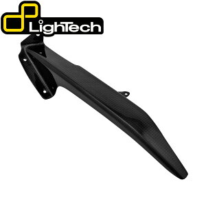 �y�����݌Ɂz LighTech - �h���C�J�[�{�� �`�F�[���J�o�[ (������) CB1000R '18-22 �J�[�{�� �z���_