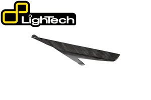 �y�����݌Ɂz LighTech - �h���C�J�[�{�� �`�F�[���J�o�[ (������) MT-10 '16-21 / YZF-R1 / M '15-25 �J�[�{�� ���}�n