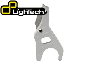 y݌Ɂz LighTech - `F[AWX^[pX^htbN S1000 RR '19-25 / S1000 R '21-25 / M1000 R '23-25 `F[AWX^[ r[G_u[