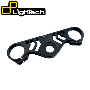 �y���K�A���㗝�X�z LighTech - �g�b�v�u���b�W YZF-R1 '15-25 �n���h�� ���}�n