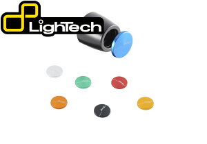 �y�����݌Ɂz LighTech - �n���h���o�[ �E�F�C�g RSV4 '09-22 �n���h�� �A�v�����A