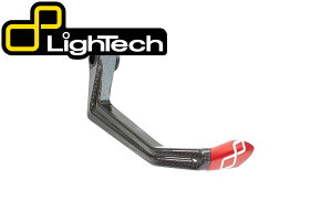 �y�����݌Ɂz LighTech - C-TECH ������ �J�[�{�� �u���[�L���o�[ �v���e�N�^�[ 132mm ���o�[