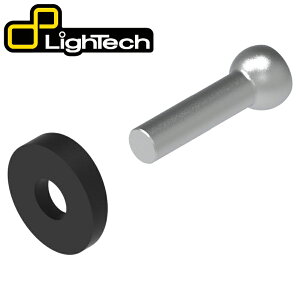 �y�����݌Ɂz LighTech - ���o�[ �v���e�N�^�[��p �A�_�v�^�[�L�b�g S1000RR '19-25 / M1000RR '21-25 ���o�[ �r�[�G���_�u�����[