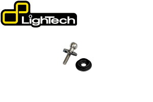 �y�����݌Ɂz LighTech - ���o�[ �v���e�N�^�[��p �A�_�v�^�[�L�b�g 125 / 390 DUKE / STREET TRIPLE / MT-09 '21-22 / YZF-R1 / R6 / R7 / R25 �� ���o�[ �P�[�e�B�[�G�� 125�f���[�N 390�f���[�N �g���C�A���t
