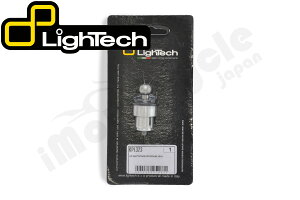 �y�����݌Ɂz LighTech - ���o�[ �v���e�N�^�[��p �A�_�v�^�[�L�b�g ���a18�`19.5mm F4 '10-17 ���o�[ �G���u�C�A�O�X�^
