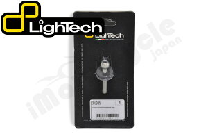 �y�����݌Ɂz LighTech - ���o�[ �v���e�N�^�[��p �A�_�v�^�[�L�b�g GSR600 '06-11 / 750 '11-17 / GSX-R600 / R750 '00-05 / GSX-R1000 '03-04 ���o�[ �X�Y�L