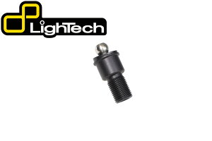 �y�����݌Ɂz LighTech - ���o�[ �v���e�N�^�[��p �A�_�v�^�[�L�b�g MT-07 / MT-09 / MT-10 / YZF-R125 / T-MAX �� ���o�[ ���}�n FZ6�t�F�U�[ FZ1�t�F�U�[FZ-1S FZS1000�t�F�U�[