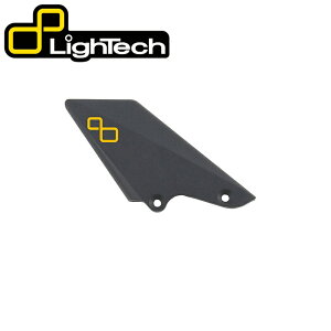 �y�����݌Ɂz LighTech - �A�W���X�^�u���X�e�b�v�L�b�g��p �}�O�l�V�E���q�[���K�[�h (�u���[�L��) �X�e�b�v