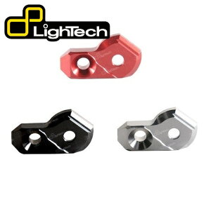 y݌Ɂz LighTech - AWX^uXebvLbgp Xebvo[z_[ (Vtgp) Xebv