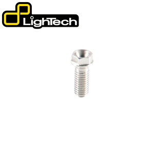 �y�����݌Ɂz LighTech - �X�e�b�v�o�[�z���_�[ (FTR704 / RFTR244) ��p ����X�`�[�����{���g (1��) �X�e�b�v