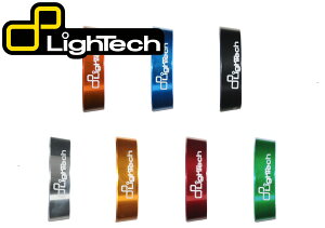 �y�����݌Ɂz LighTech - �n���h���o�[�E�F�C�g�p�A���~�j�E�������O �n���h��