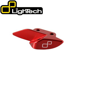 yKA㗝Xz LighTech - ~[ JE}Eg A_v^[ T-MAX 500 / 530 / 560 '08-21 ~[ }n