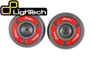 【正規輸入代理店】 LighTech - リアホイール アクスル スライダー MT-07 '14-22 / XSR700 '17-20 / YZF-R7 '21-22 プロテクター ヤマハ