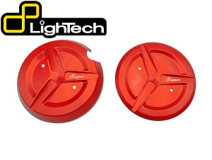 yKA㗝Xz LighTech - NNP[XJo[ T-MAX 530 / 560 '17-23 veN^[ }n