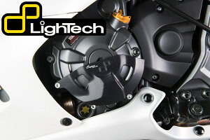 【正規輸入代理店】 LighTech - アルミニウムプロテクション ジェネレーターカバー YZF-R7 '21-22 プロテクター ヤマハ