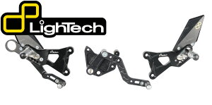 【正規輸入代理店】 LighTech - アジャスタブル ステップキット - 逆シフト - S1000R '14-16 / S1000RR '09-14 / HP4 '09-14 ステップ ビーエムダブリュー