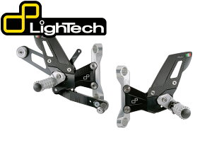 �y���K�A���㗝�X�z LighTech - �A�W���X�^�u�� �X�e�b�v�L�b�g S1000 R '21-26 / M1000 R '22-26 �X�e�b�v �r�[�G���_�u�����[