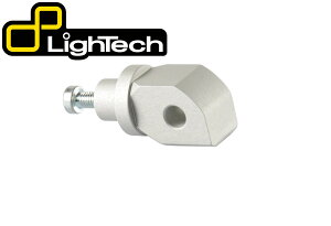 �y�����݌Ɂz LighTech�� �X�e�b�v�o�[��p�A�_�v�^�[ (�^���f���X�e�b�v) BRUTALE / DRAGSTER / F3 / F4 / RIVALE / STRADALE �X�e�b�v �G���u�C�A�O�X�^ �u���^�[��675 �u���^�[��800