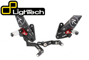 y݌Ɂz LighTech - AWX^u XebvLbg "R Version" MT-09 / SP '21-24 / TRACER 9 / GT '21-24 / XSR 900 GP '21-24 Xebv }n g[T[9
