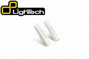 y݌Ɂz LighTech - LED EBJ[p WX^[Lbg (yA) 10w / 6 ohm Cg