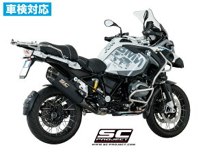 y݌Ɂz SC-PROJECT - Ahx`[ XbvITCT[ hubNGfBVh (s / [4Ή / L^CU[Ή) R 1200 GS / ADVENTURE '17-18 r[G_u