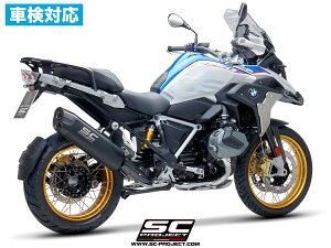 y݌Ɂz SC-PROJECT - Ahx`[ XbvITCT[ hubNGfBVh (s / [4Ή / L^CU[Ή) R 1250 GS / ADVENTURE '19-20 r[G_u