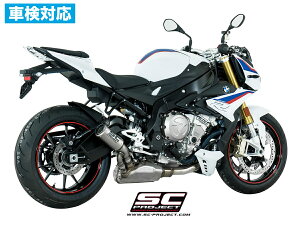 y݌Ɂz SC-PROJECT - CR-T XbvITCT[ & t`^NpCv (s / [4Ή / L^CU[Ή) S1000 R '17-20 r[G_u[ }t[ TCT