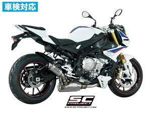 �y���K�A���㗝�X�z SC-PROJECT - GP70-R �X���b�v�I���T�C�����T�[ & �t���`�^�������N�p�C�v (�������s�� / ���[��4�Ή� / �����L���^���C�U�[�Ή�) S1000 R '17-20 �T�C�����T�[ �Ԍ��Ή�