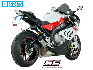 y݌Ɂz SC-PROJECT - CR-T XbvITCT[ & t`^NpCv (s / [4Ή / L^CU[Ή) S1000 RR '17-18 r[G_u[ }t[ TCT