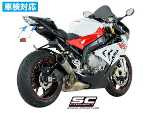 y݌Ɂz SC-PROJECT - S1 XbvITCT[ & t`^NpCv (s / [4Ή / L^CU[Ή) S1000 RR '17-18 r[G_u[ }t[ TCT[
