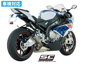 y݌Ɂz SC-PROJECT - GP70-R XbvITCT[ & t`^NpCv (s / [4Ή / L^CU[Ή) S1000 RR '17-18 TCT[ ԌΉ