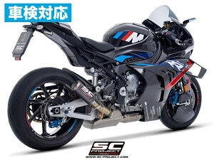 【国内在庫】 SC-PROJECT - CR-T スリップオンサイレンサー (公道走行可 / ユーロ5+ 対応 / 純正キャタライザー対応) M1000 RR '25 ビーエムダブリュー サイレンサー 車検対応