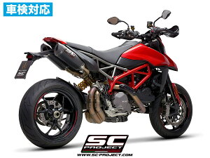 yKA㗝Xz SC-PROJECT - SC1-M cC XbvITCT[ (s / [5Ή / L^CU[Ή) HYPERMOTARD 950 / RVE / SP '21-25 hDJeB nCp[^[h950 }t