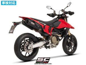 y݌Ɂz SC-PROJECT - S1-C cC XbvITCT[ hubNGfBVh (s / [5+ Ή / L^CU[Ή) HYPERMOTARD 698 MONO / RVE '24-25 hDJeB nCp