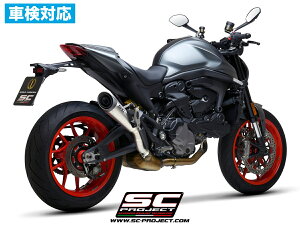 y݌Ɂz SC-PROJECT - S1 XbvITCT[ & t`^NpCv (s / [5Ή / L^CU[Ή) MONSTER 937 '21-25 hDJeB X^[937 TCT[ 