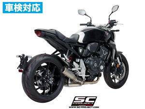 yKA㗝Xz SC-PROJECT - S1-GP XbvITCT[ & t`^NpCv (s / [4Ή / L^CU[Ή) CB1000R '18-20 TCT[ ԌΉ
