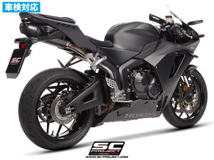 yKA㗝Xz SC-PROJECT - SC-RR XbvITCT[ (s / [5+ Ή / L^CU[Ή) CBR600RR '24-25 z_ }t[ TCT[ ԌΉ
