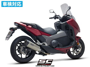 yKA㗝Xz SC-PROJECT - SC1-R XbvITCT[ (s / [4Ή / L^CU[Ή) INTEGRA 750 DCT / SPORT '16-20 SCvWFNg z_ TCT[ ԌΉ