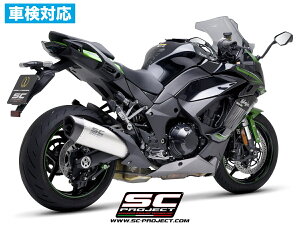 yKA㗝Xz SC-PROJECT - SC1-R XbvITCT[ (s / [4Ή / L^CU[Ή) NINJA 1000 SX '20 JTL jW1000SX }t[ TCT[ ԌΉ
