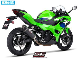 �y���K�A���㗝�X�z SC-PROJECT - SC1-X �X���b�v�I���T�C�����T�[ (�������s�� / ���[��5+ �Ή� / �����L���^���C�U�[�Ή�) NINJA 500 '24-26 SC�v���W�F�N�g �J���T�L �T�C�����T�[ �Ԍ��Ή�