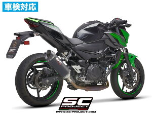 y݌Ɂz SC-PROJECT - SC1-M XbvITCT[ (s / [4Ή / L^CU[Ή) Z400 '19-22 JTL TCT[ ԌΉ